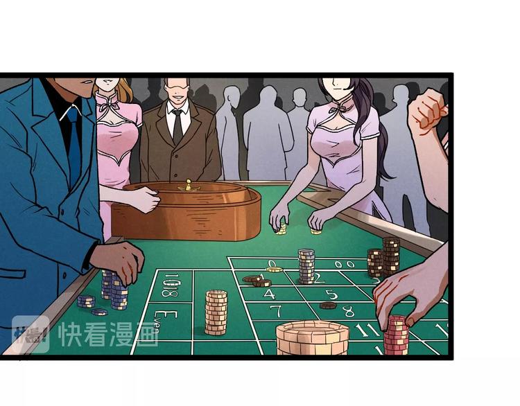 第37话 赚钱17