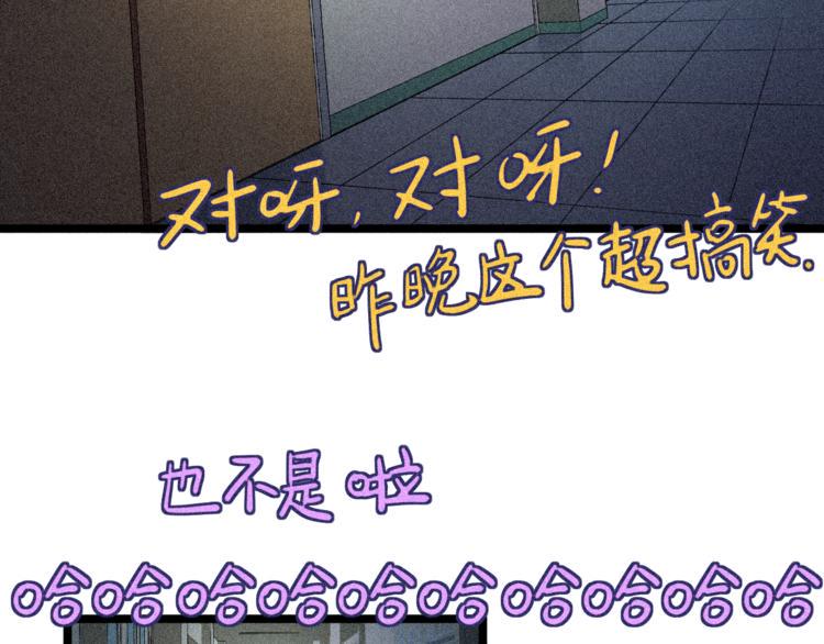 第7话 两个女人一台戏19