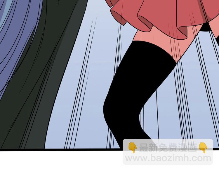 第54话 救兵36