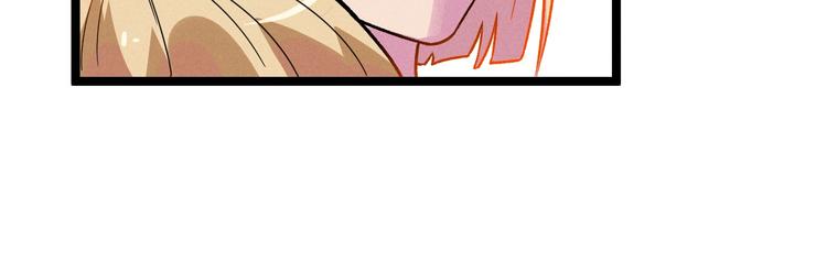 第43话 英雄登场！48