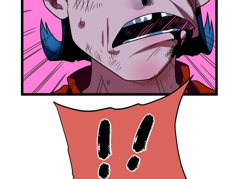 第43话 英雄登场！55