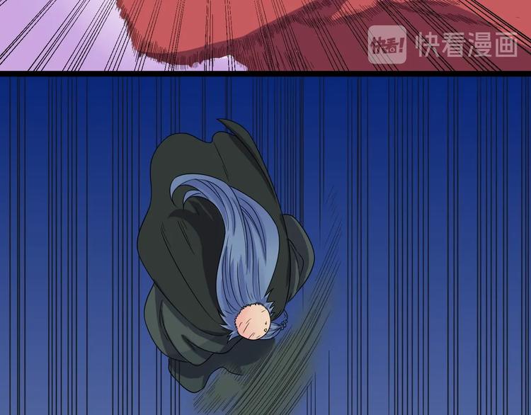 第54话 救兵59