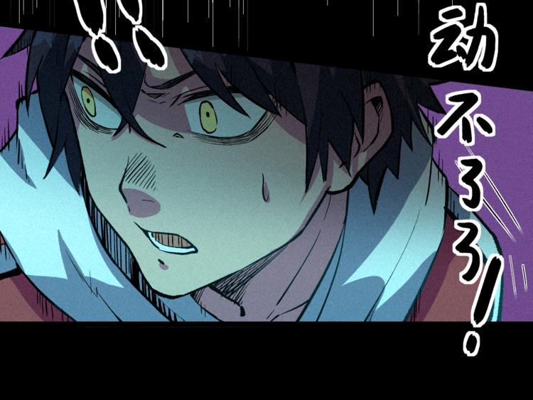 第2话 命运转折点60