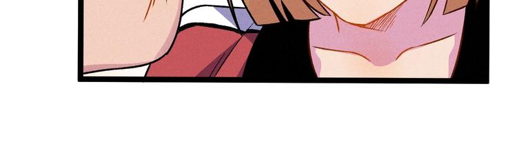 第36话 暧昧50