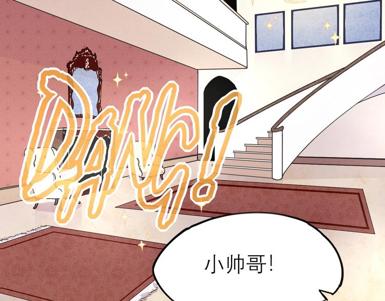 第15话 叶家65