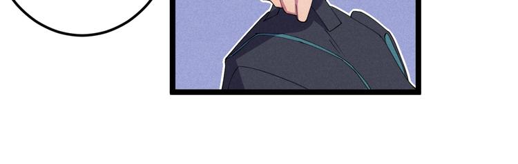 第42话 危机33