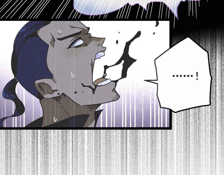 第29话 x花点穴手！76