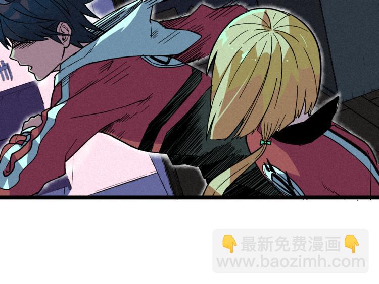 我5话 我的爷爷31