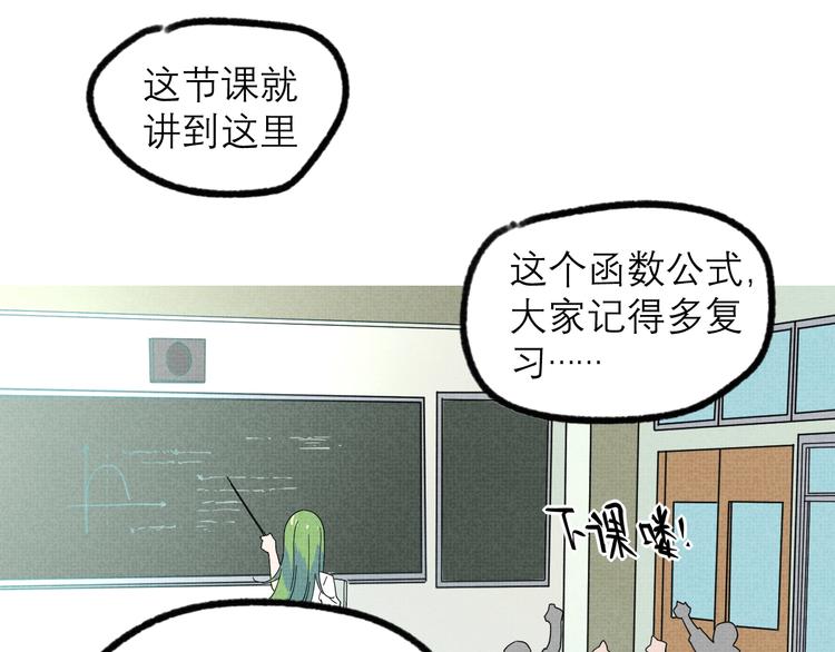 第22话 见义勇为61