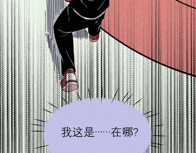 第21话 必有后福！22