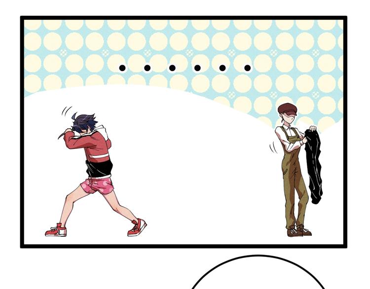 第41话 奖金52