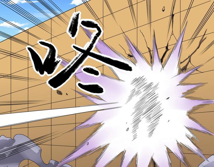 第54话 救兵64