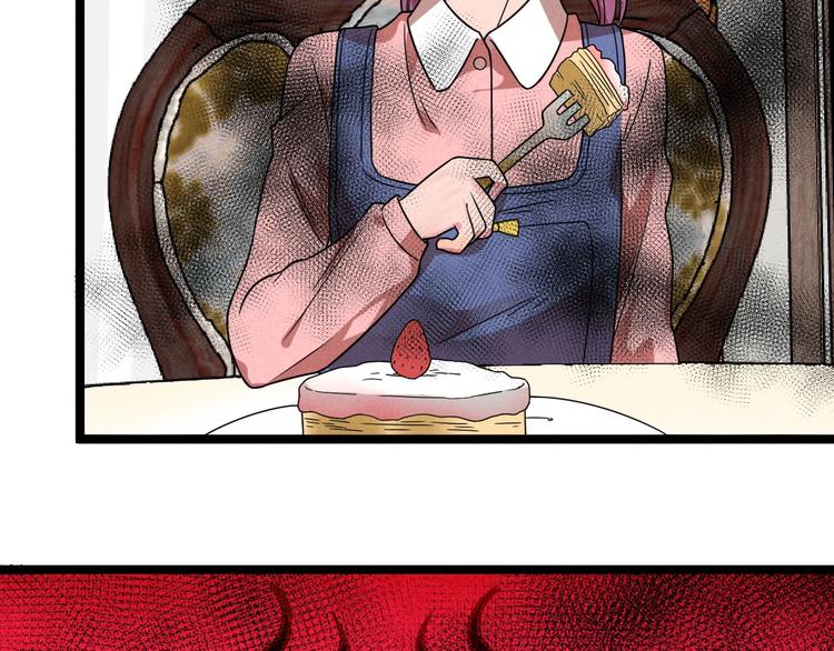 第49话 报恩！59