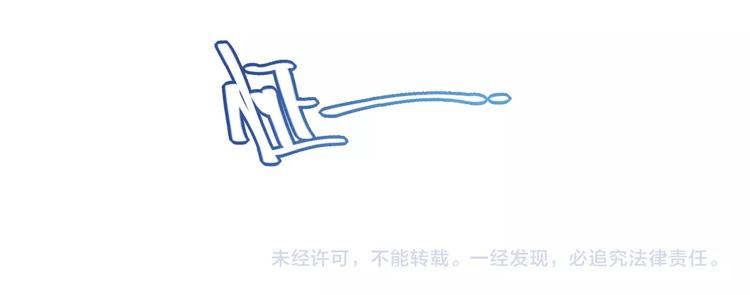 第16话 误会85