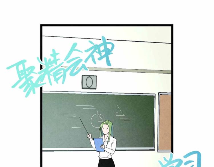 第27话 阿姨你好！34