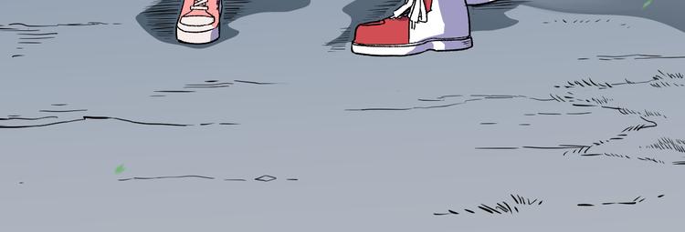 第12话 男女搭配90