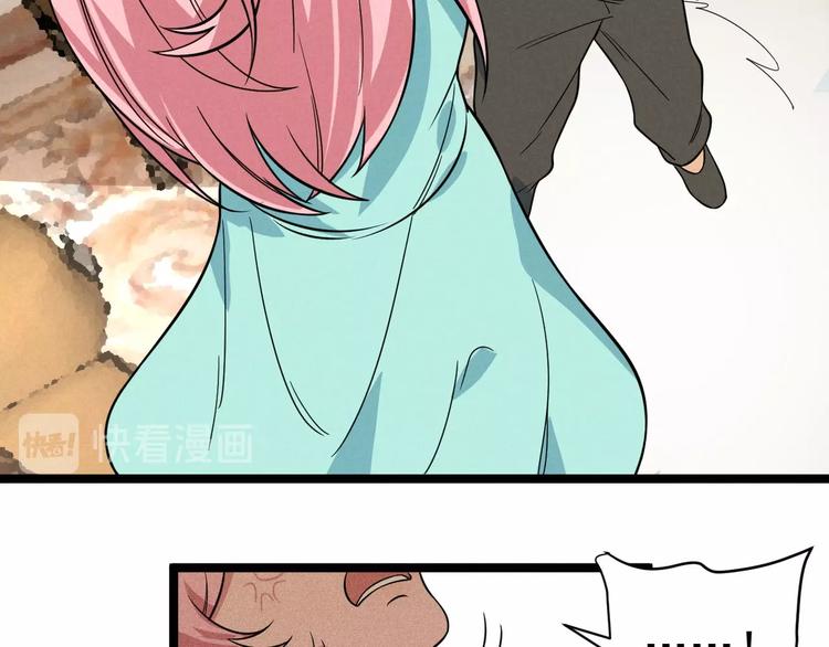 第46话 啵嘴30