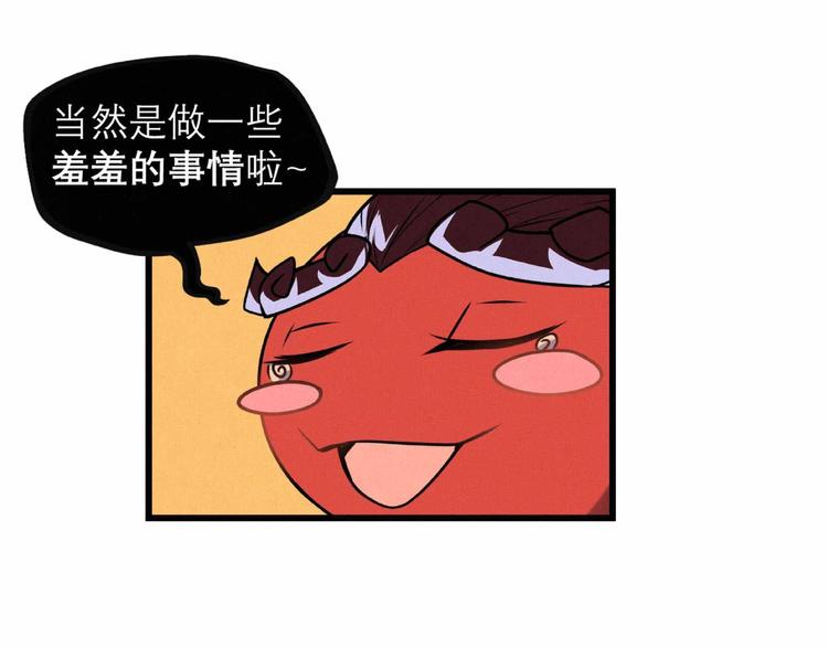 第26话 劝退19