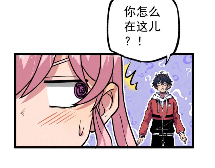 第11话 遇袭56