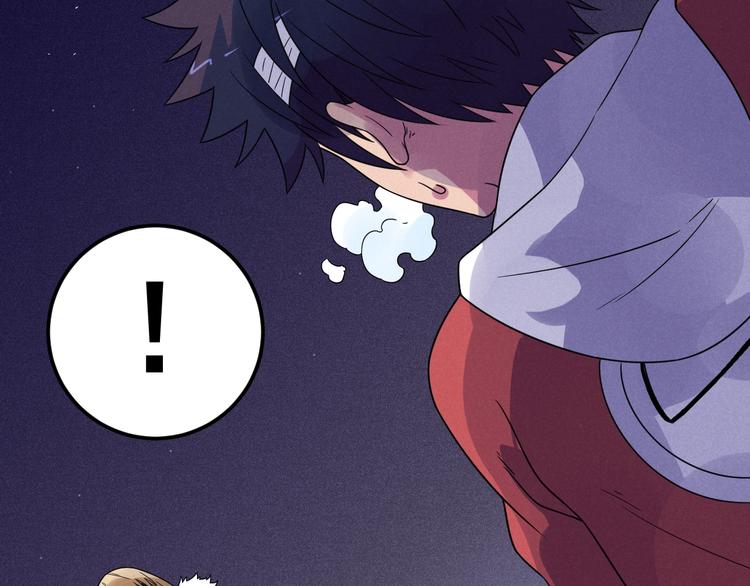 第55话  选他还是我？28