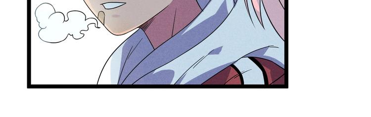 第55话  选他还是我？15