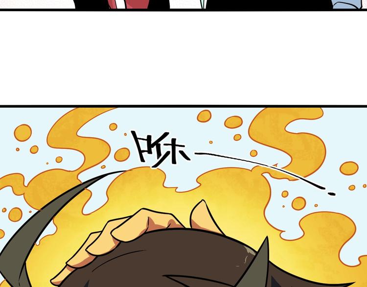 第20话 为了爷爷38