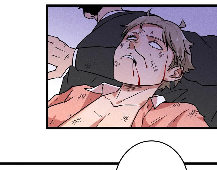 第32话 我命由我不由天！54