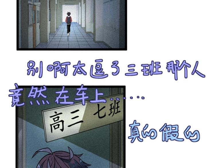 第7话 两个女人一台戏20