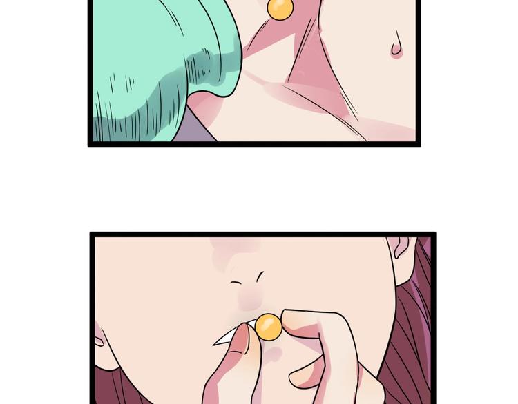 第48话 续命55