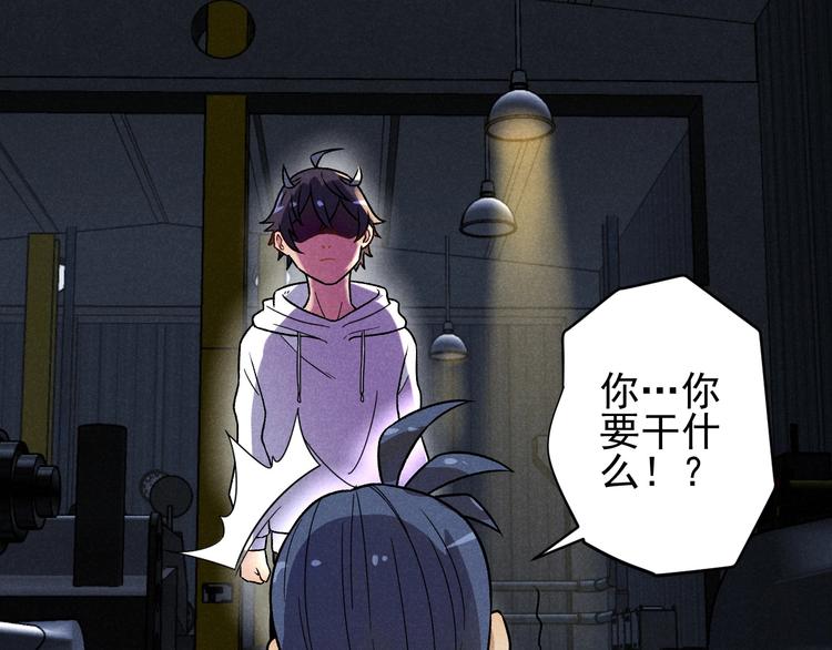 第43话 英雄登场！25