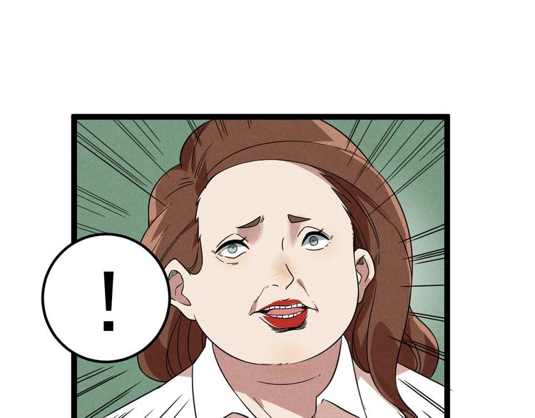 第48话 续命4