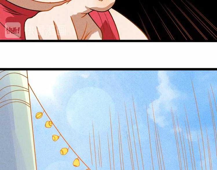 第40话 神助13