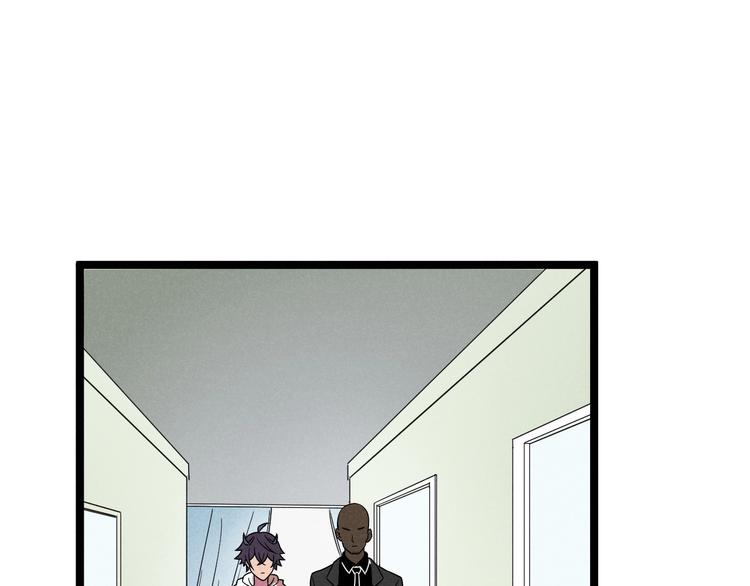 第52话 这也太弱了！19