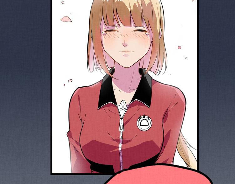 第22话 见义勇为23