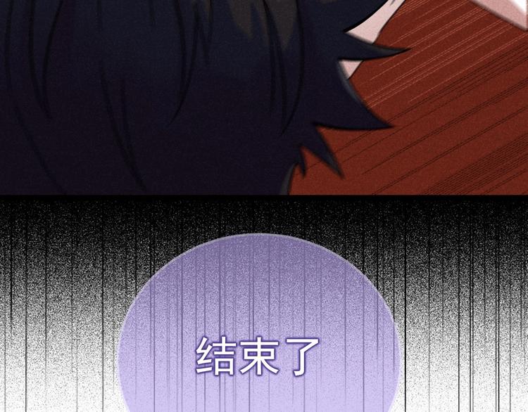 第31话 别惹姑娘25