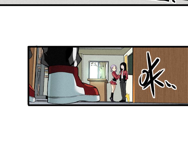 第1话  没错，我叫唐铮12