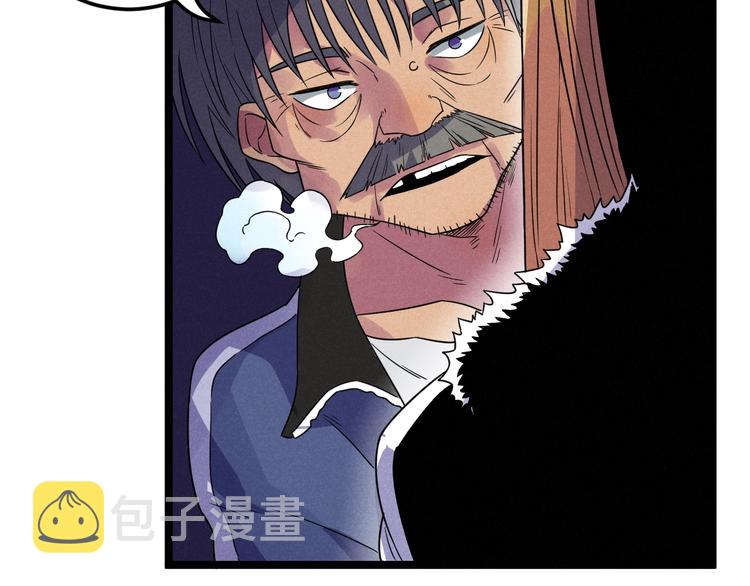 第55话  选他还是我？2