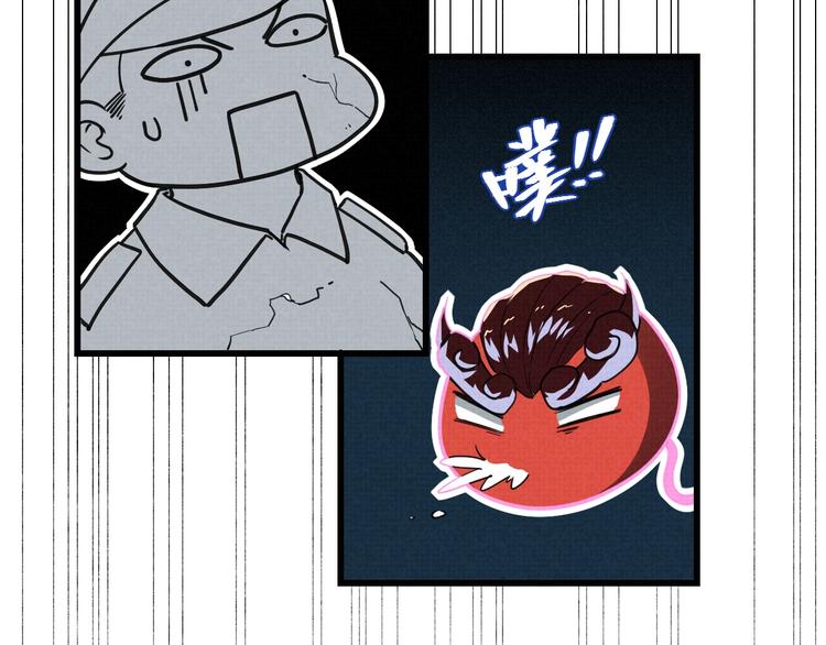 第19话 还我真相！31