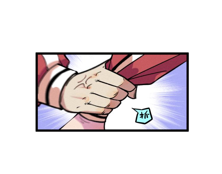 第9话 小胜一筹61