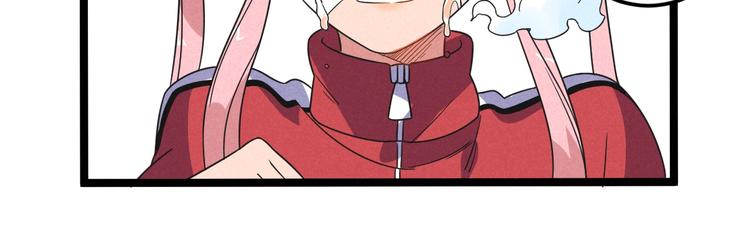 第55话  选他还是我？50