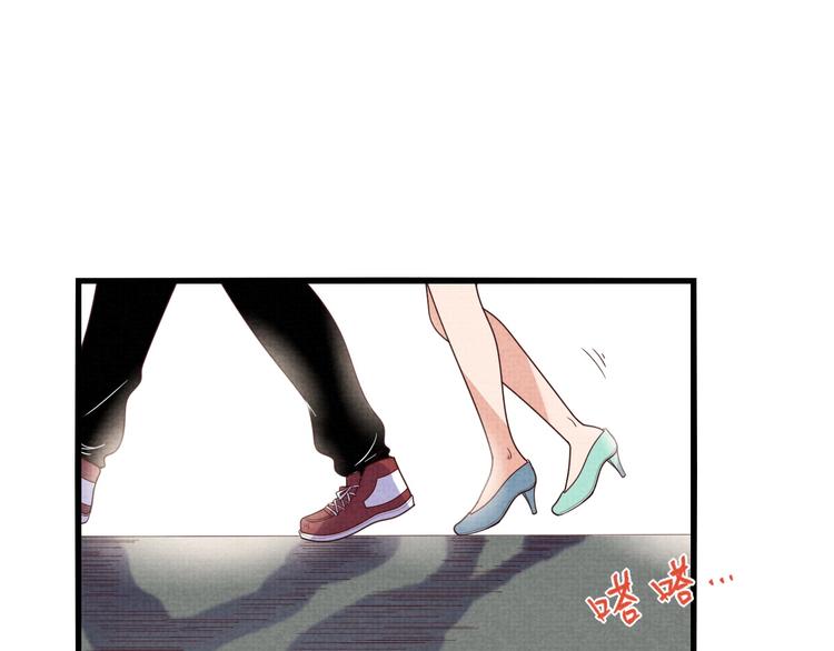 第18话 陷阱43