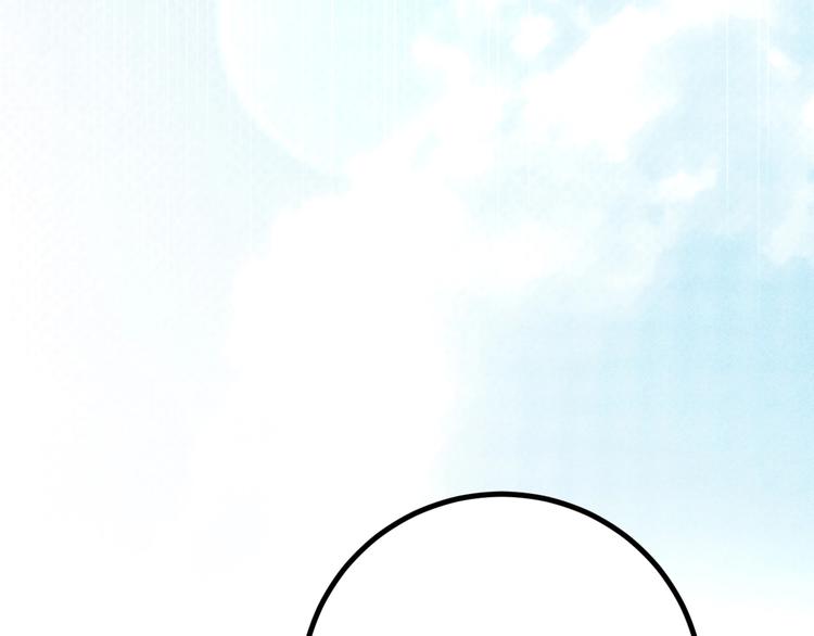 第37话 赚钱2