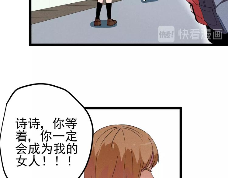 第42话 危机24