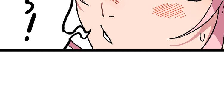 第7话 两个女人一台戏76