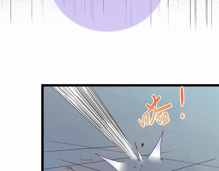 第31话 别惹姑娘26