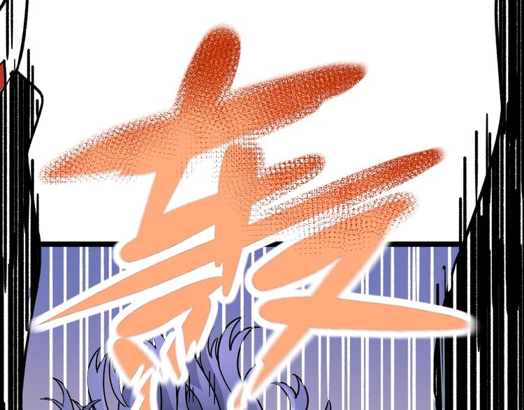第14话 救兵不用猴子请！14