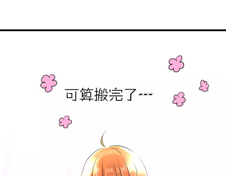 第4话 他要干嘛39