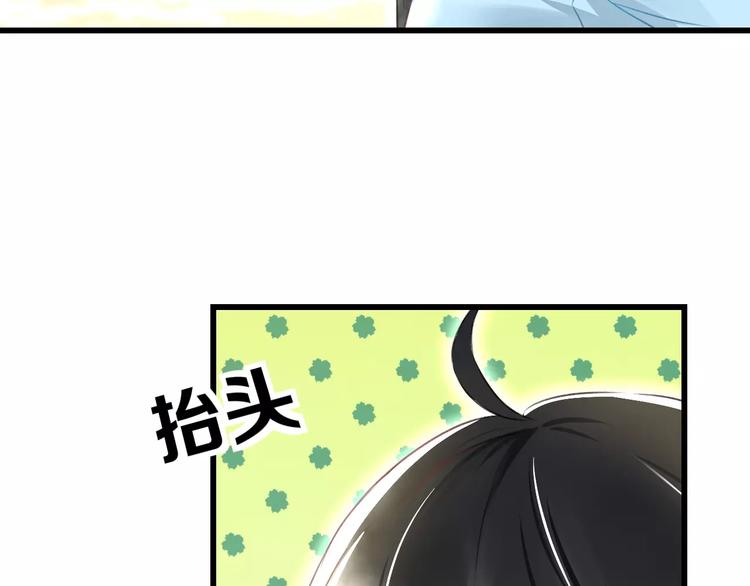 第6话 日记本10
