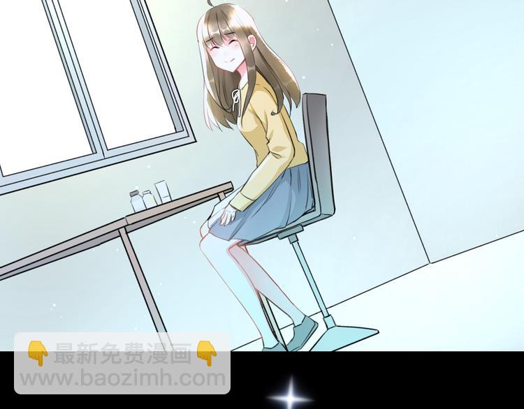 第57话 出国？85
