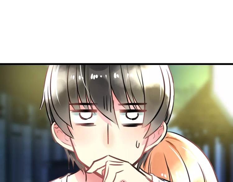第30话 坦白65